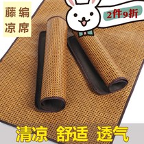 Pooch Mat Summer Pet Ice Mat Summer Cool Mat Pets Cooling Mat Teddy Bite Sleeping With Kitty Mat