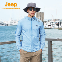 Jeep Flagship Skinsuit Men's Coat Outdoor Sports Sunscape Light Windproof Venerable Venue Damping in Summer