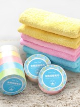 Compressed towel travel wash towel large cotton padded cleansing towel for business trip bath disposable bath towel increase