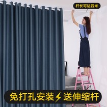 Room isolation artifact curtain partition curtain screen hanging sleeping living room push-pull mobile rental room