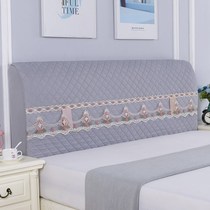 Bed head cover all-inclusive elastic soft bag Nordic style bedside cover 2021 new 1 m 8 bed head cover dust