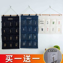 Fabric wall hanging mobile phone bag centralized placement bag classroom class storage artifact classroom wall thickening multifunctional storage