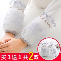 Down jacket special sleeve 2021 New lace female Office anti-dirty short sleeve female Korean hand sleeve ins tide