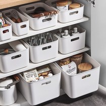 Dormitory desktop kitchen drawer box multifunctional storage box plastic mask finishing box School season basket solid color
