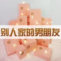 Little Red Book Douyin Girlfriend 1 to 18 years old birthday gift 18 sets girl 1-20 years old insn