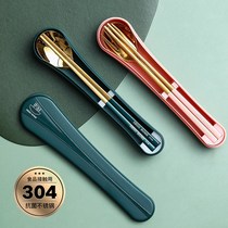 Good-looking spoon cute girl heart cutlery coffee take-out fork ins Wind chopsticks set adult spoon pink