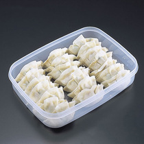 Japan-style Inomata Resin With Lid Fridge Containing box jelly dumplings Nonstick Crisper Chilling dumplings Dumplings Stuffed dumplings