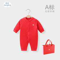 Angbe Baby Clothes Festive Spring Autumn Clothing First Birth Full Moon Climbing Clothes Conjoined Clothing Newborn Male And Female Baby Khaki