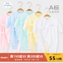 Ambe newborn baby clothes spring and autumn cotton newborn ha clothes monk autumn mens and womens baby jumpsuits