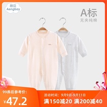 Baby conjoined clothes autumn and winter thickened baby pajamas containing cotton boneless newborn ha clothing baby autumn warm