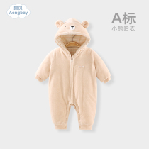 Ambe baby warm jumpsuit baby cotton clothes thick bear hooded bear hooded out clothes climbing clothes autumn and winter clothes
