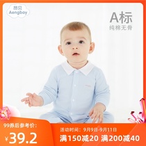 Ambe baby jumpsuit spring and autumn cotton long sleeve male super cute female baby ha clothes autumn newborn clothes