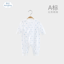 Baby jumpsuit spring with cotton newborn baby pajamas warm newborn baby pajamas warm newborn monk clothes