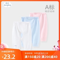 Ambe newborn open crotch pants warm base male baby 0-3 6 autumn pants home baby Velcro pajamas women
