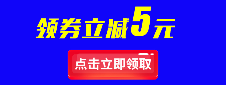 【可签到】诚有味3口味烤脖40g*5根