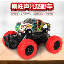Off-road vehicle toy light toy car children four-wheel drive car toy boy baby inertia car dump car set