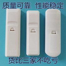 Nine-and-nine-in-nine remote control in 9 remote controls and the remote control of the remote control is completely new