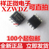 UC3843B UC3843B UC3843 UC3845 UC3845 SOP-8 current mode PWM modulation controller