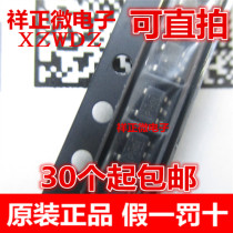 Original TPS61040DBVR TPS61040 silk screen printing PH01 patch SOT23 LDO regulator