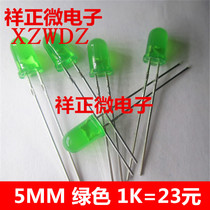 5MM green bright LED green hair green yellow green light LBD round head short footed RMB23 1 bag