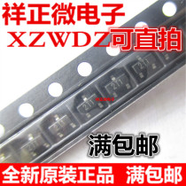 Patch transistor S9012 2T1 SOT23 0 5A 25V PNP 100 only 4 yuan 60 yuan a disk 3K