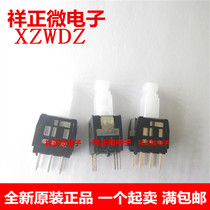 Japan ALPS Sound Arts Tuning Bench with Key Self-Lock Switch 8 5MMX6 5MM Import