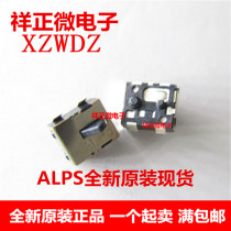 Original Japan ALPS SPVM110100 small vertical * horizontal two-way detection switch camera reset fretting