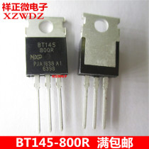 New original BT145-800R 25A 800V TO220 high power one-way thyristor