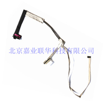 The application of HP DV6-7002 DV6-7002TX DV6-7045TX DV6-7301tx screen wire