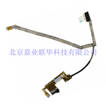 Suitable for LENOVO Y560 Y560A Y560N screen cable DD0KL3LC000 ultra-thin screen dedicated