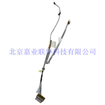 For LENOVO LENOVO S10-3 FL5 screen cable