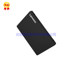 The application of Lenovo U310 U410 Y500 V460 S2 E450 notebook SSD