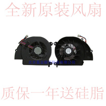 The application of SONY SONY FZ27 FZ25 FZ37 FZ38 FZ145E FZ130X FZ140N fan