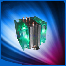 Suitable for G1610T G1620T G2020T G2030T G2100T G2120T CPU heat pipe fan