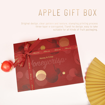 Apple upscale packaging gift box empties box ice candy heart Aksu New Zealand Princess Apple gift box 10 catty