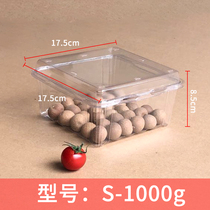 Fruit packing box disposable transparent covered fruit and vegetable packing box thickened water fruit box picnic box S-1000G