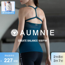 AUMNIE Aussie Aussie Reflex Vest Woman with chest cushion Beauty back and Breathable Speed Dry Yoga Sportswear Sports Fitness