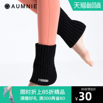 AUMNIE AUMNIE yoga socks cover ankle short professional fitness sports leisure knitted high elastic breathable socks
