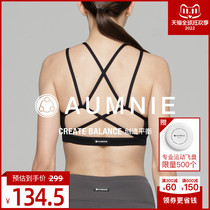 AUMNIE Resilient Omni Chest High Strength Large Chest Shock Cushioning Push Up Paracompensation Yoga Bra Workout