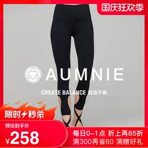 AUMNIE Aemini Goddess ankle-length pants Female Quick-Dry Elastic Quick-Dry Strap Design Sports Fitness Yoga Tamping Foot