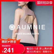 AUMNIE Aemini essence vest female summer shaping beauty back with chest pad quick-drying breathable exercise fitness yoga