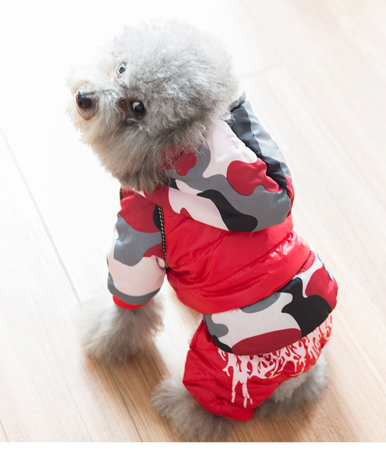 小狗迷彩狗狗四脚衣宠物衣服泰迪羽绒服比熊秋冬装小型犬幼犬棉袄