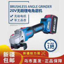 20V brushless lithium battery charging angle mill electric DC handheld grinding machine multifunction cutting machine polished