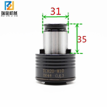 TC820 Tapping chuck Torque overload protection m3-36 Tap chuck Tap break chuck Tapping machine chuck