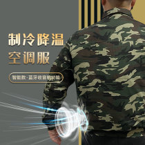 Refrigeration and air conditioning clothing with fan overalls Labor insurance built-in charging summer welder clothing cooling cotton protective clothing