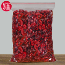 New fresh dried cranberry slices Imported baking raw materials snowflake crisp Ready-to-eat pregnant woman snacks Dried fruit 500g