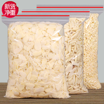 Almond flakes Almond kernels crushed Badan wood powder Baking raw materials Nuts crushed raw and cooked cookies cake Ice cream decoration