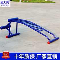 Xu Tianao Outdoor fitness equipment Community Park Single double abs board Outdoor community Square Supine board path