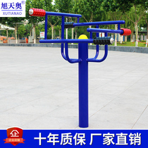 Xu Tianao outdoor fitness equipment Leg touch leg device Outdoor community Square Park Four-stage leg press for the elderly
