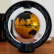 Zhicheng a large magnetic suspended earth instrument lamp rotating the desktop book room deck company creative gift children's birthday gift home furnishings